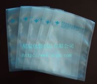 Sell nylon vaccum bag , anti-static bag