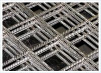 Sell Perforcing mesh