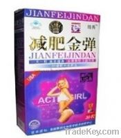 Sell Jian Fei Jin Dan Diet Pills Weight Loss Capsules