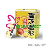 Sell Japan Lingzhi TOXIN Discharged Tea With Weight Loss Green Alga