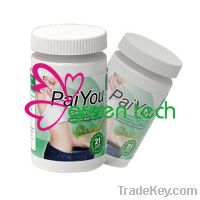 Sell Paiyou Capsule Strong Weight Loss Fat Burner