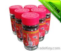 Sell Red MSV--Red Meizitang Stronger Version Botanical Slimming Pills