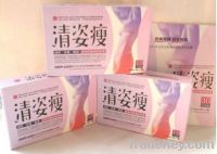 Sell ing Zi Shou(QingZiShou) quick weight loss