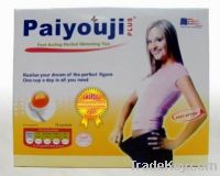 Sell Paiyouji Plus slimming Tea--low in calories with virtually no fat