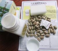 Ginseng Kianpi Pil Gaining weight without accumulating excessive fat