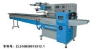Sell  450 pillow type packing machine