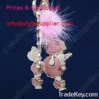 Sell Wholesale leather Gift Key Chain