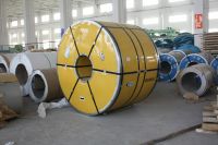 316L 2B Stainless Steel Coil