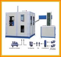 Sell Automatic mould blowing machine
