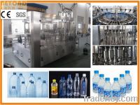Sell water bottling plant