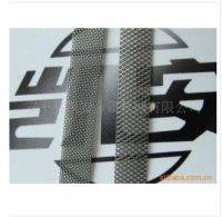 Sell Stainless Steel Nets for Indium Nets