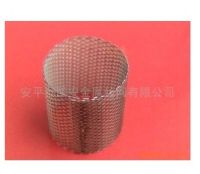 Sell Lozenge Hole Filter Screen Stainless Steel Plate Drawing