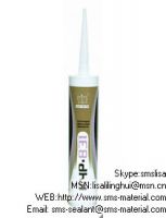Sell  neutral cure silicone sealant