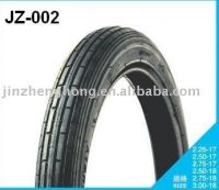 Sell motorcycle tire&tube 225-17