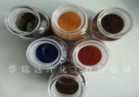 Sell Iron Oxide