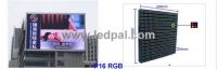 Sell Outdoor fullcolor LED display(P16)