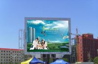 P16 Outdoor Fullcolors Display Screen produce