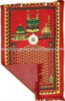 Sell muslim prayer rugs, prayer mats, prayer carpets