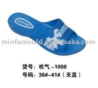 pvc airblow-1008 shoe mould