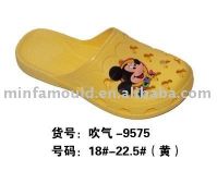 pvc airblow-9575 shoe mould