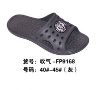 pvc airblow mould-FP9168 shoe mould