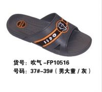 pvc airblow mould-FP10516 shoe mould
