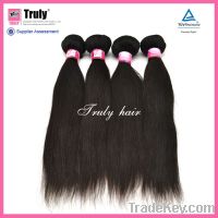 Sell 12inches machine weft hair weft