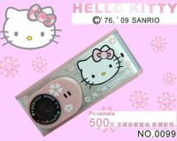Sell Hello Kitty 5.0 M pixel digital USB PC Camera Webcam