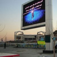 Outdoor  full color led  display with 16mm pixel pith