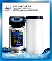 Sell stainless steel water softener