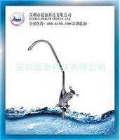 Kitchen Faucet & Household Tap