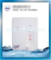 Sell high quality pipeline water dispenser