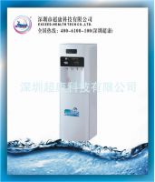 Sell standing compressor cooling water dispenser