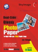 150g Inkjet Dual-side Glossy Photo Paper