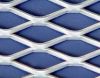 Sell Expanded Plate Wire Mesh
