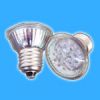 Sell Beautiful House Use LED Cup Lamps E27