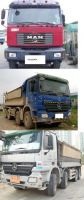 Sell dump truck, dumper trucks