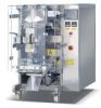 Sell SC-500 vertical multifunctional packaging machine
