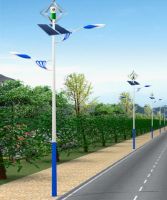 Sell Solar Wind Hybrid Street Light