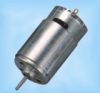 Micro DC Motor