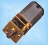 Micro DC Gear Motor