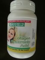 Sell Collagen Hyaluronic Acid