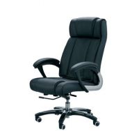 Sell Office Massage Chair (A1B)
