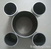 Sell Aluminum pipe profile