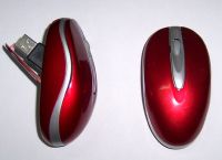 Sell optical mouse(LX-503B)
