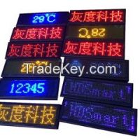 programmable message led name badge for high brightness