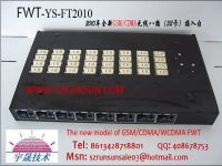 sell GSM FWT