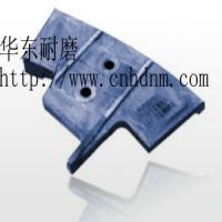 Sell casting parts for construction machine