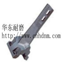 Sell concrete mixer arm(alloy casting)