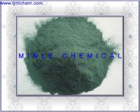 Sell basic chromium sulphate
